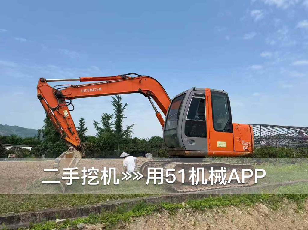 https://assets.gongji58.com/circle/2026-07-02/dzmj73tjct1782958722.png?watermark/1/image/a29kbzovL2dqZ2ovd2F0ZXJtYXJrL3dqLnBuZw/gravity/South/dx/0/dy/200/wst/2/ws/1|imageView2/0/w/1024/interlace/1